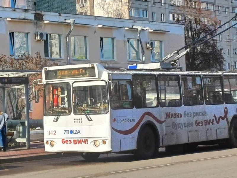 Изображение новости