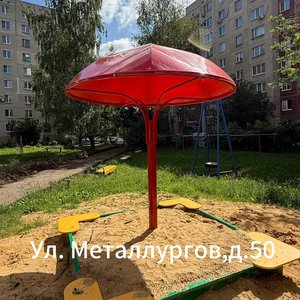 yIhUyxBfgWfwWDYxH5wUhhLi4iU0EI2spP99fCP7pfuzmEX542FYm39evAOFnMjMFz7M-PeuO9RmnxyJ_WzTKdzJ.jpg
