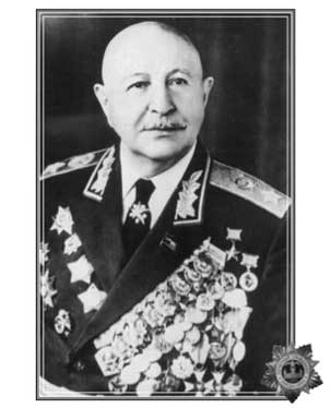 Баграмян Иван Христофорович