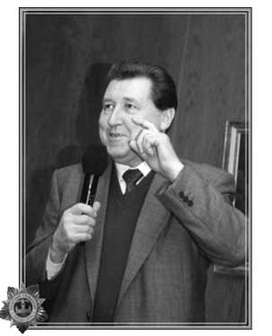 Иванов Альберт Петрович