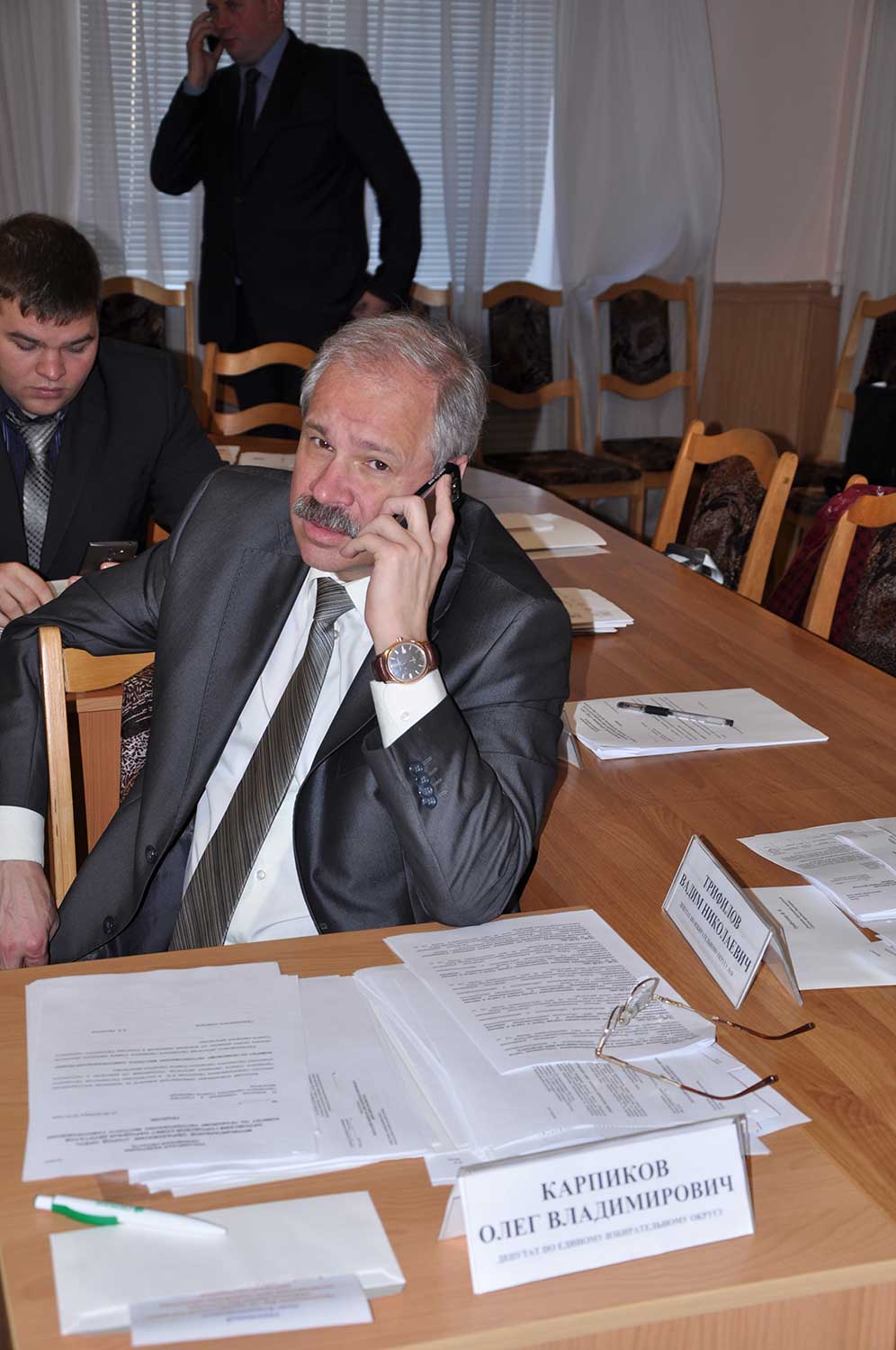 Карпиков Олег Владимирович