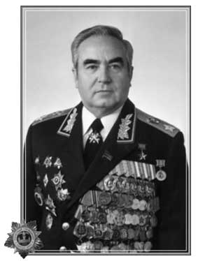 Куликов Виктор Георгиевич