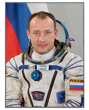Мисуркин Александр Александрович