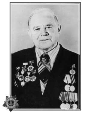 Образцов Василий Иванович