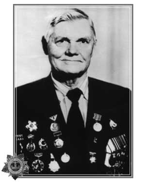 Санько Иван Дмитриевич
