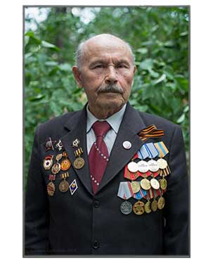 Шигин Виктор Андреевич