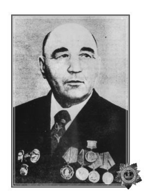 Чупахин Федор Федорович