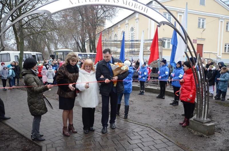 Свеж орел. Тренер Наумова Клавдия Михайловна. Наумова Клавдия Михайловна Орел. Аллея Клавдии Наумовой. Аллея Наумовой Орел.