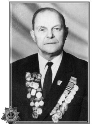 Казанцев Петр Васильевич