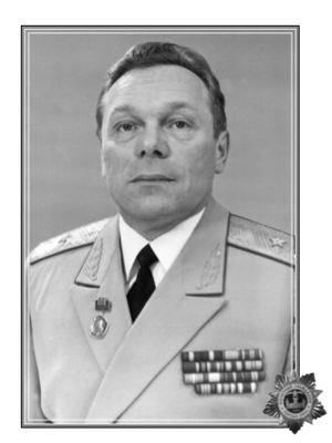 Мартынов Владимир Александрович