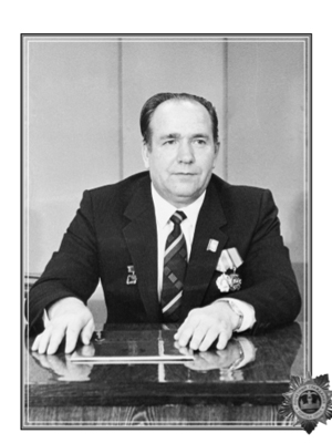 Орлов Георгий Прокофьевич