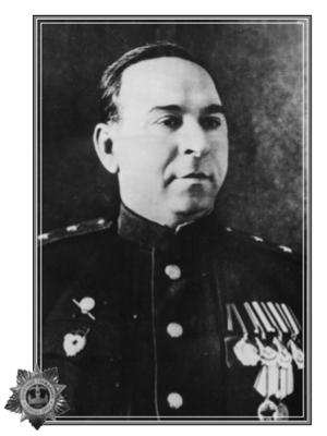 Родин Георгий Семенович